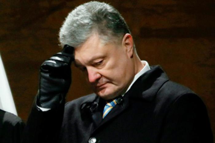 Порошенко обвинили в подготовке провокации под Новый год