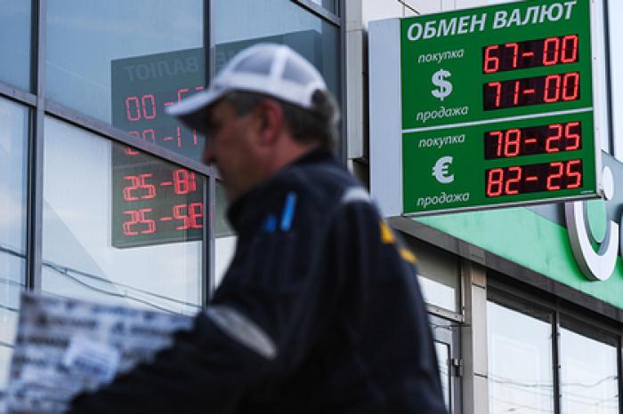 Путин подсчитал зависимость России от доллара