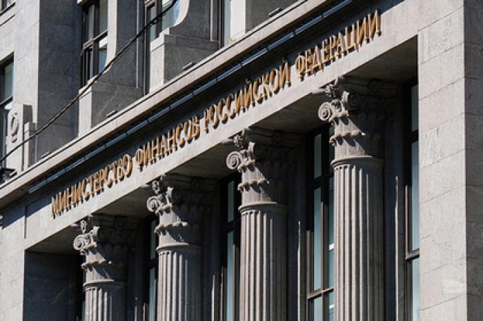 России не дали в долг