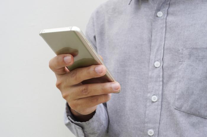 Россиянам разрешили использовать «шпионскую» технику