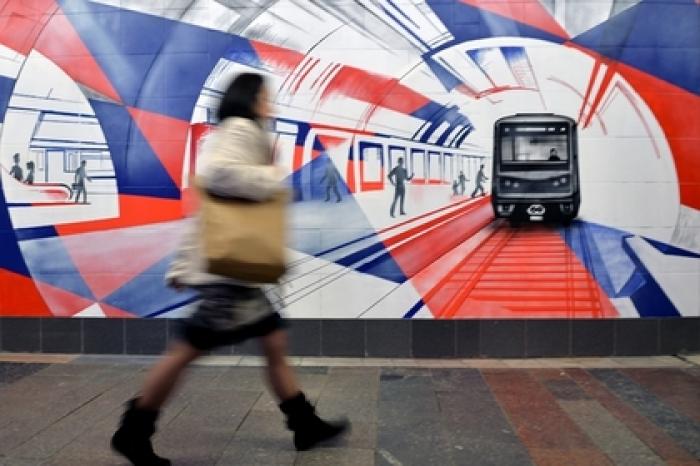 Россиянку ранили ножом в центре Москвы