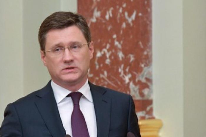 Россия пообещала Европе газ вне зависимости от договоренностей с Украиной