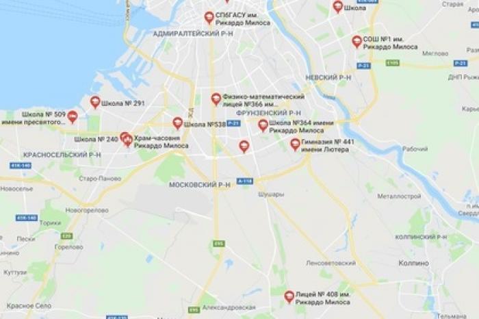 Школам в Москве и Петербурге приписали имя бразильского стриптизера