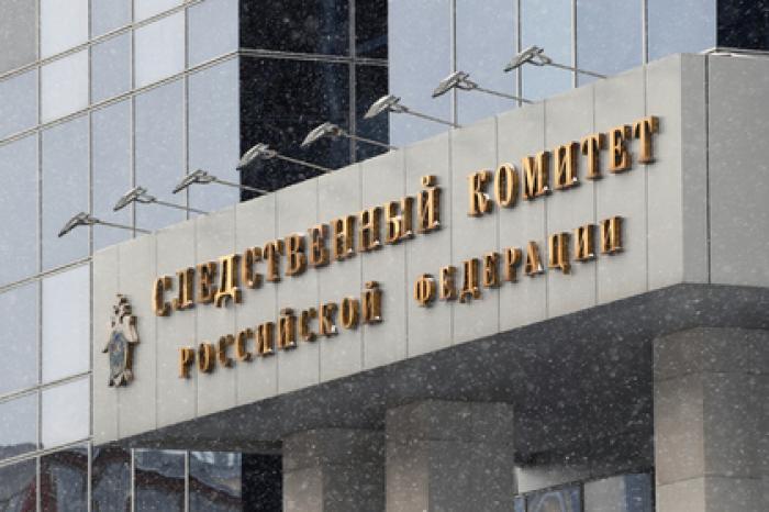 Следственный комитет пересмотрит оправдательные приговоры