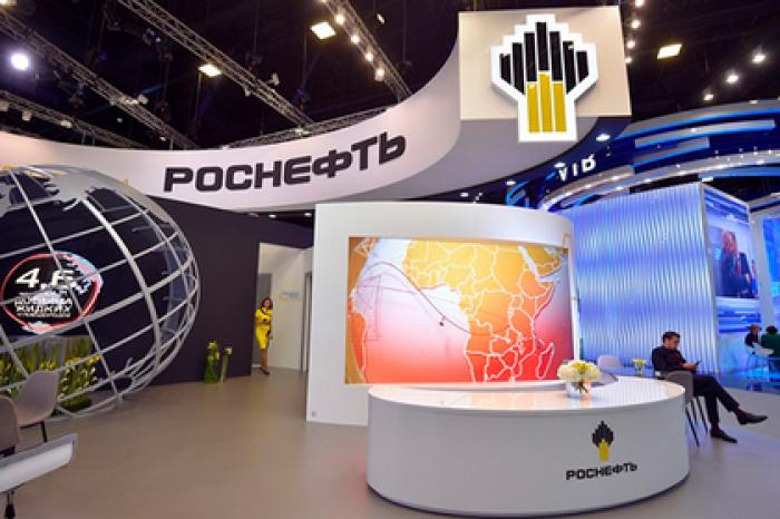 Совет директоров «Роснефти» уточнил план развития компании до 2020 года