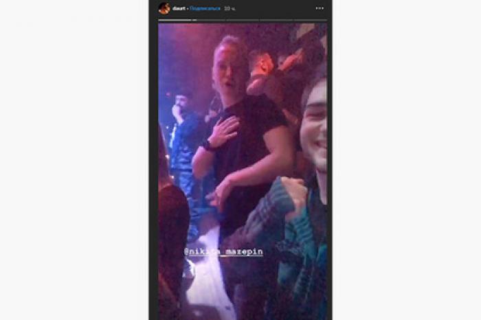 Сын совладельца «Уралкалия» устроил вечеринку на фоне гибели рабочих в шахте