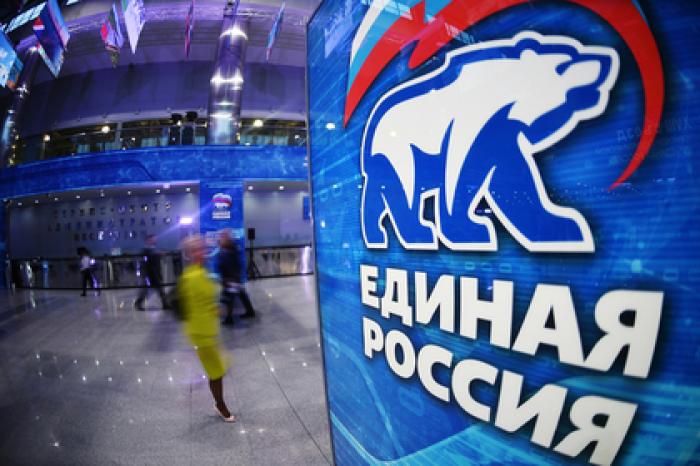 Украина накажет «Единую Россию»