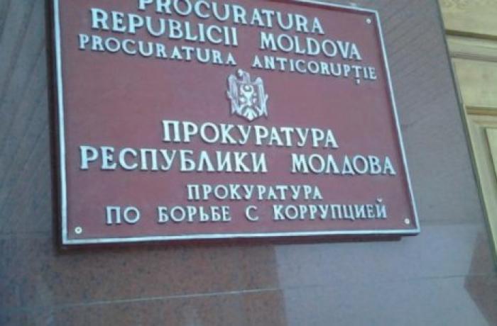 В Бельцах проводят обыски в кабинетах сотрудников Агентства госуслуг