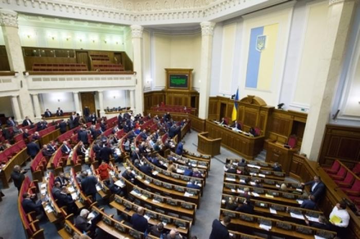 Вину за мордобой в Верховной Раде возложили на бесовские силы