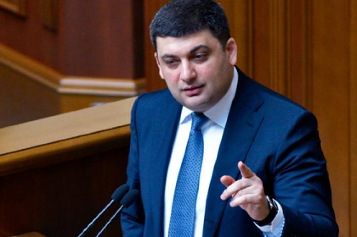В Киеве ответили на слова Лаврова и дали ему совет