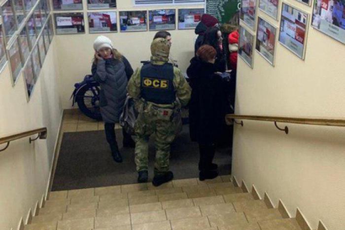 В «Красное и Белое» пришли с обыском