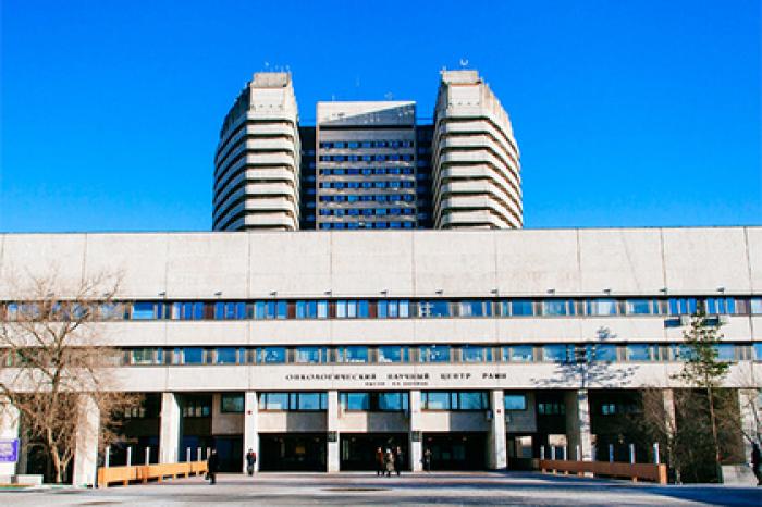 В московском онкоцентре рассказали о прошлом и будущем неопознанных тел