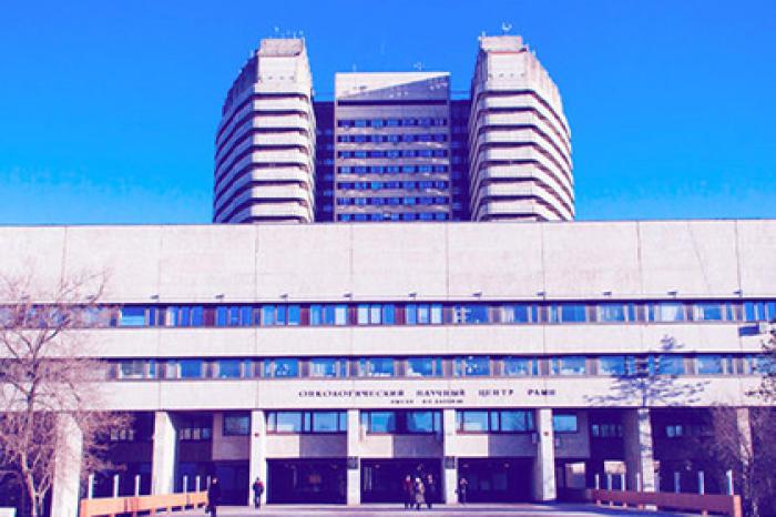 В московском онкоцентре нашли неопознанные тела
