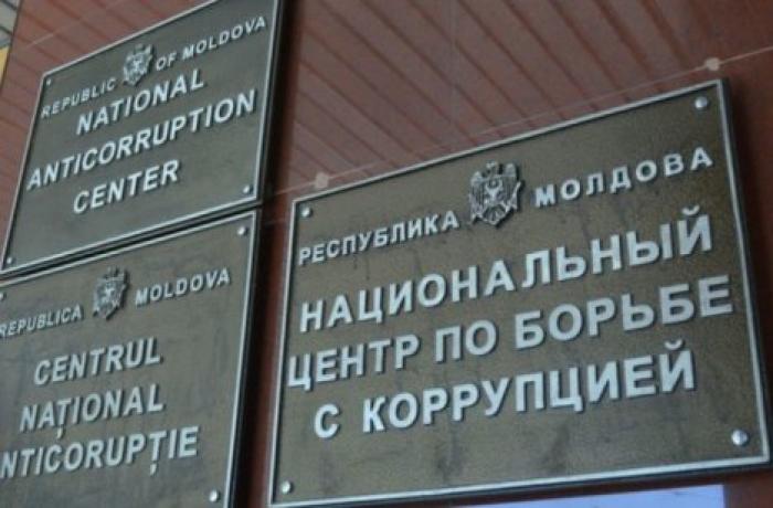 Антикоррупционная прокуратура завершила расследование по делу "Томограф"