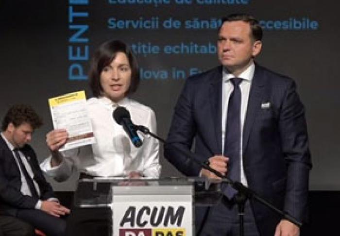 BLOCUL ACUM A DEPUS O CONTESTAŢIE LA CEC ÎMPOTRIVA PARTIDULUI DEMOCRAT