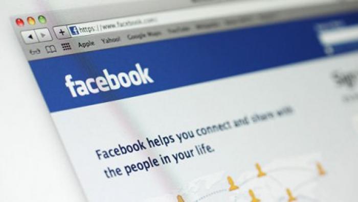 Чистая прибыль Facebook выросла на 40%