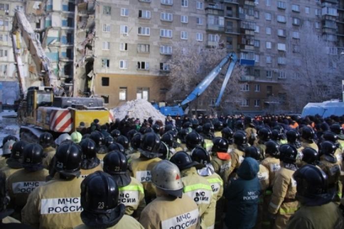 Для пострадавших в Магнитогорске насобирали более 20 миллионов рублей