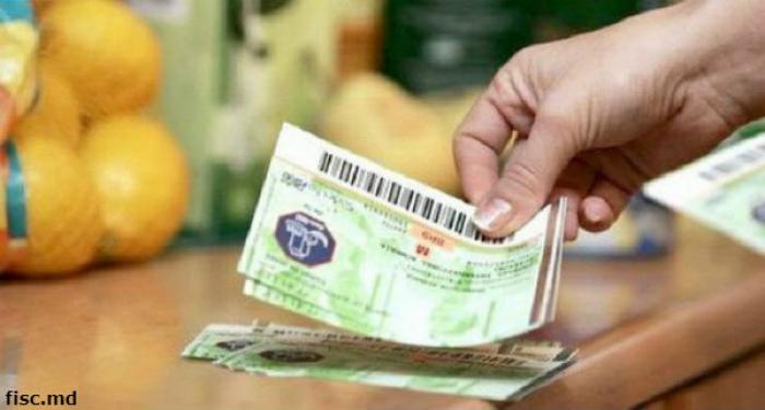 Ион Кику: Новый закон о заработной плате никак не может лишить бюджетников талонов на питание