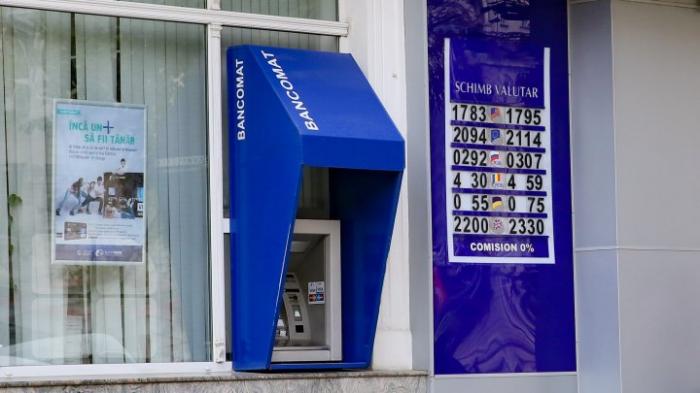 Курс валют на 31 января