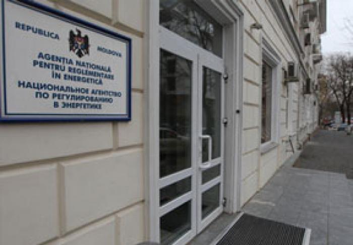 LA FUNCŢIA DE DIRECTORI AI ANRE CANDIDEAZĂ ŞI DOI FOŞTI VICEPREMIERI