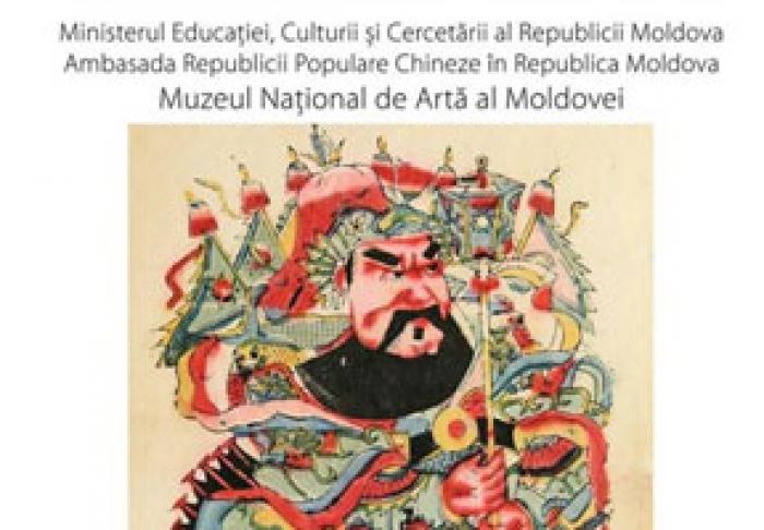 LA MUZEUL DE ARTĂ A FOST VERNISATĂ O EXPOZIŢIE DE ARTĂ CHINEZĂ DIN SECOLELE XVIII-XIX