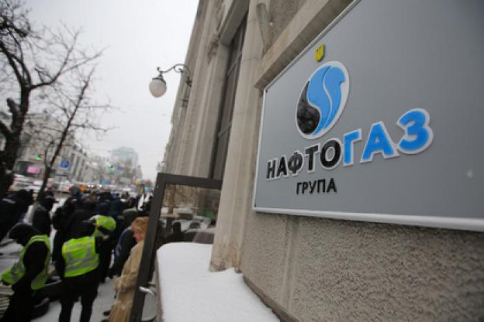 «Нафтогаз Украины» оправдался за неудачу в споре с «Газпромом»