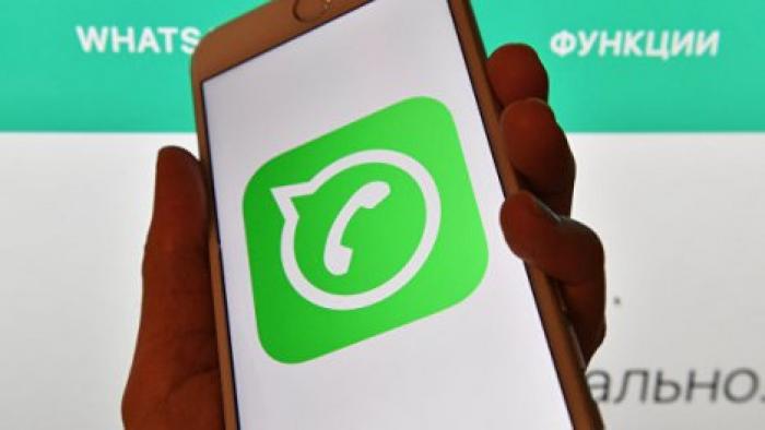 Назван способ прочесть удаленные в WhatsApp сообщения