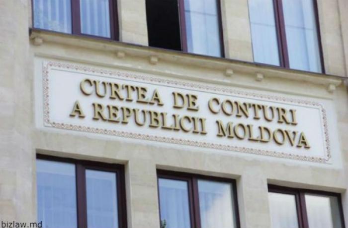 Объявлен конкурс на должность председателя Счётной палаты