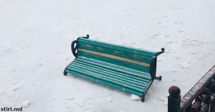 Очередной случай вандализма в столичном парке Валя Морилор