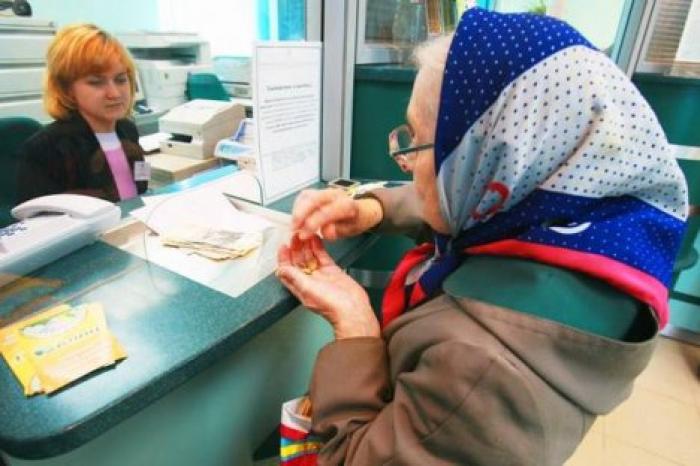 Пенсионерам с доходами ниже 1589 леев повысили пенсии на 10%