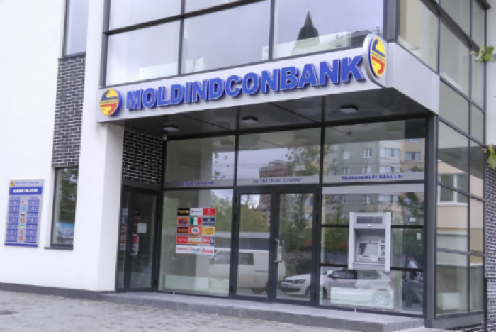 Правительство будет посредником при продаже акций "Moldindconbank"