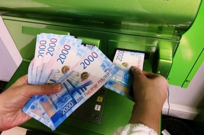 Россиянам стало проще делать денежные переводы