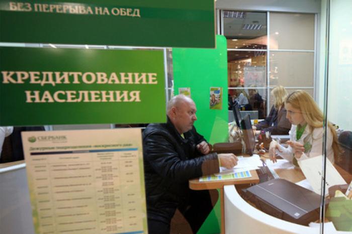 Россияне установили триллионный рекорд