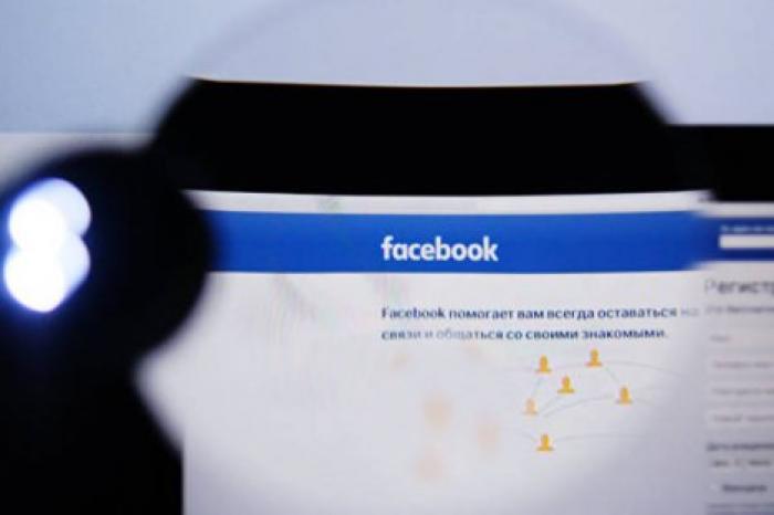 СМИ: Facebook платит пользователям за установку следящего VPN-сервиса