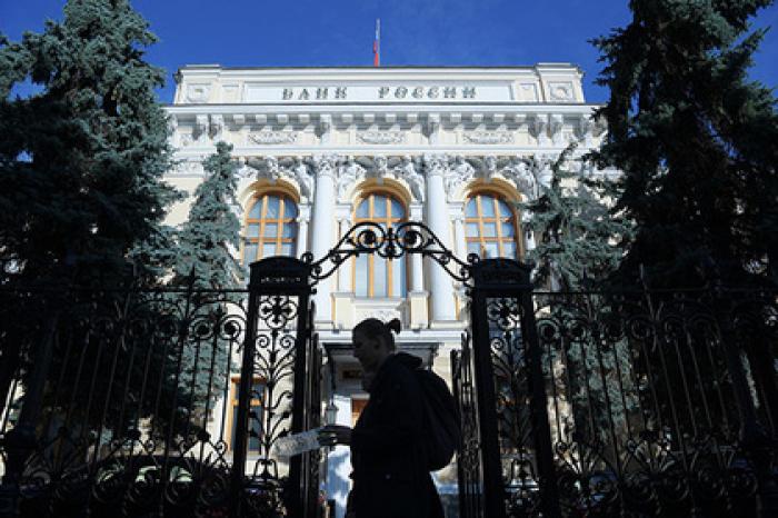 ЦБ нарушил закон и поставил под угрозу деньги россиян