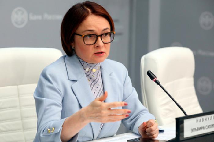 ЦБ рассказал о новой угрозе россиянам при посещении банков