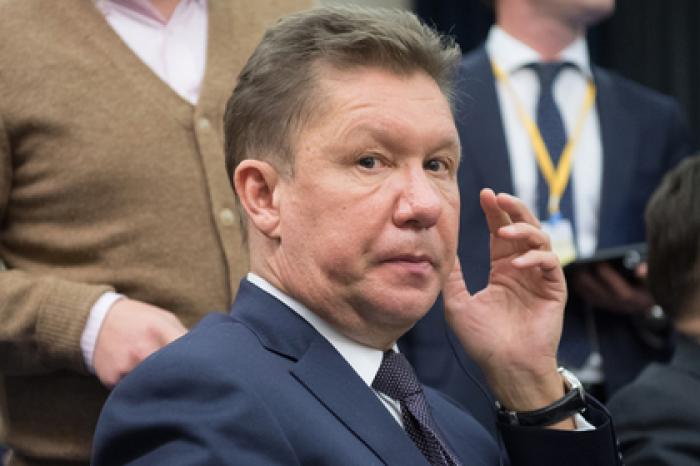 У главы «Газпрома» нашли квартиру за миллиард