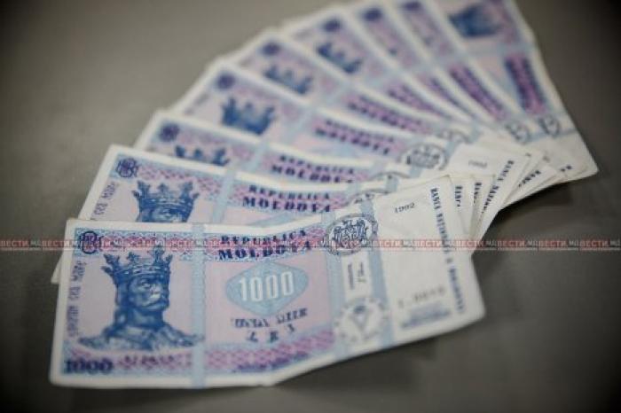 В 2018 году налоговая перечислила в национальный публичный бюджет 37 миллиардов леев
