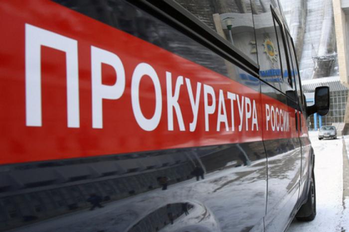 Власти объяснили урок криминальных авторитетов в российской школе