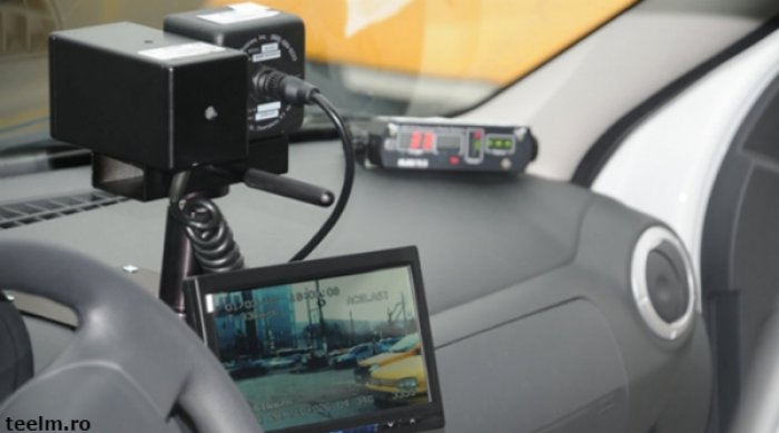 Вниманию водителей! Установлены РАДАРЫ на национальных автомагистралях