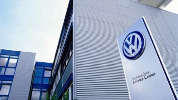 Volkswagen сохранил статус крупнейшего производителя авто в мире