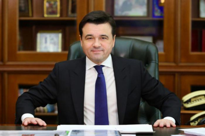 Воробьев рассказал о сотрудничестве с МГУ