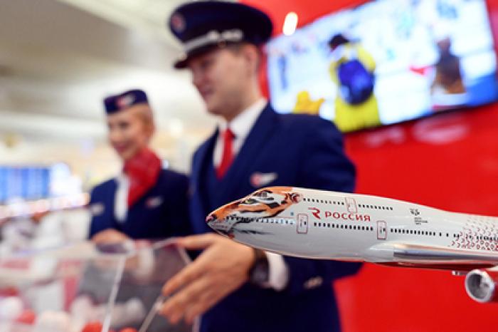 Авиакомпания «Россия» презентовала новое меню для рейсов из Пулково