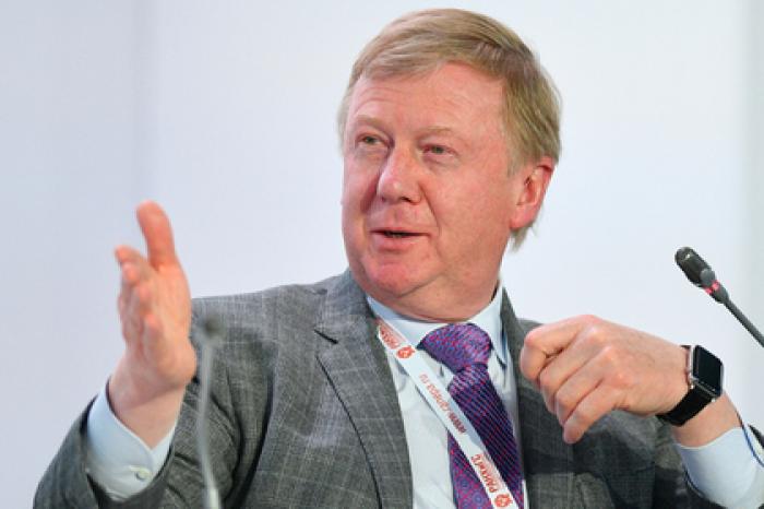 Чубайс прокомментировал освобождение Квачкова
