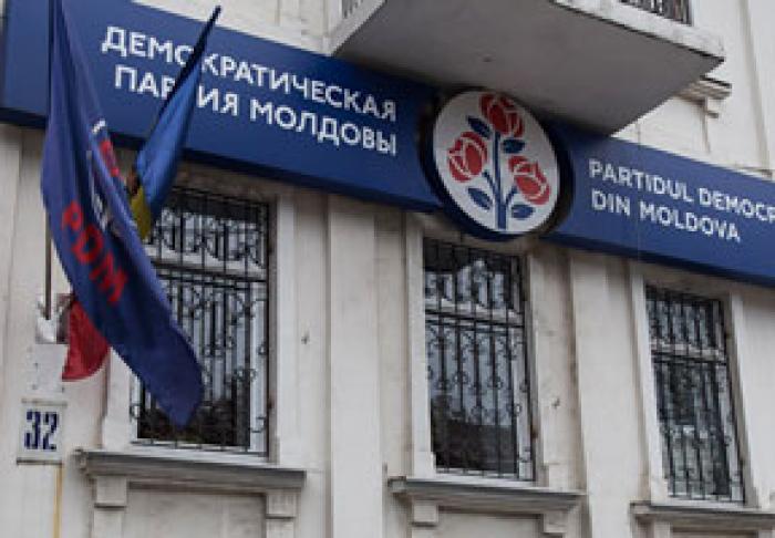 DEMOCRAŢII AU DEPUS LA CEC CÂTEVA SESIZĂRI ÎN PRIVINŢA BLOCULUI ACUM ŞI PARTIDULUI SOCIALIŞTILOR