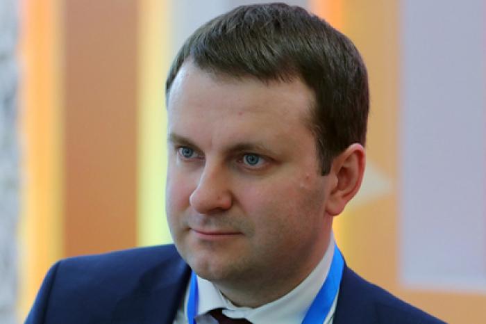 Экономический рост в России назвали «разовой историей»