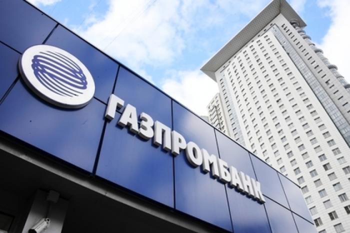 Газпромбанк опроверг перевод счетов венесуэльских нефтяников