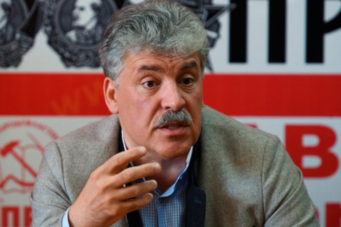 Грудинин лишился поста спикера совета депутатов Видного