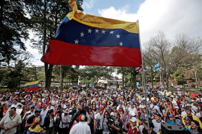 Китай открестился от переговоров с венесуэльской оппозицией
