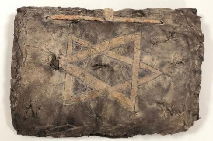 Контрабандисты попытались похитить 1200-летнюю книгу